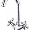 Смеситель Econoce EC0345