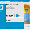 Картридж HP 642A (CB401A)