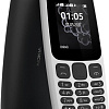 Мобильный телефон Nokia 105 Dual SIM (2017) (белый)