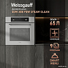 Электрический духовой шкаф Weissgauff EOM 388 PDW Steam Clean