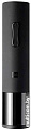 Электроштопор Huo Hou Mini Electric Wine Opener HU0154