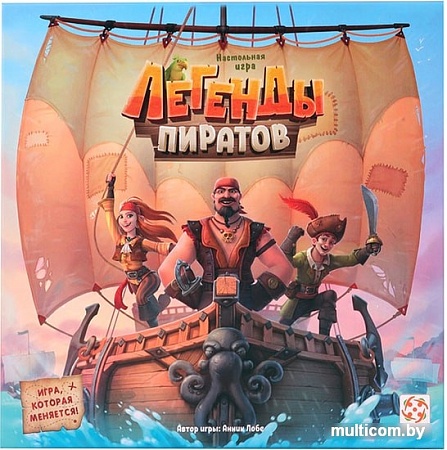 Настольная игра Стиль Жизни Легенды пиратов