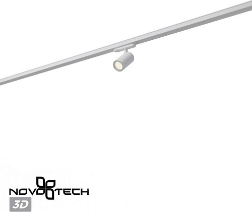 Трековый светильник Novotech Helix 359561