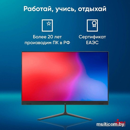 Моноблок iRU P231 1971910