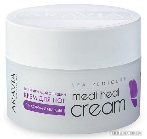 Aravia Professional от трещин с лавандой Medi Heal Cream 150 мл