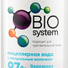 Modum Мицеллярная вода Bio System с миндальным молочком, 350 мл