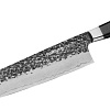 Samura Pro-S Lunar SPL-0087/K