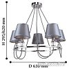 Подвесная люстра Favourite Martina 2193-5P
