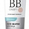 BB-крем Belita White Detox Selfie ВВ Матовое совершенство 30 мл