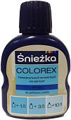 Колеровочная краска Sniezka Colorex 0.1 л (№44, бирюза синяя)