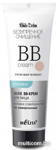 BB-крем Belita White Detox Selfie ВВ Матовое совершенство 30 мл