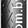 Дорожные мотошины Metzeler Cruisetec 150/80R16 77H TL