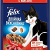 Сухой корм для кошек Felix Двойная вкуснятина с мясом 200 г