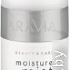 Aravia Мист экспресс-увлажнение с мочевиной 10%