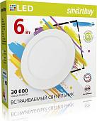 Точечный светильник SmartBuy SBL-DL-6-65K