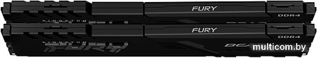 Оперативная память Kingston FURY Beast 4x32GB DDR4 PC4-28800 KF436C18BBK4/128