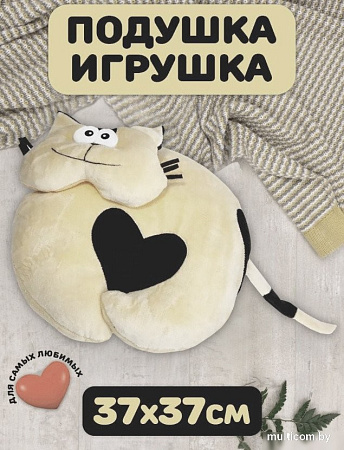 Декоративная подушка Тутси Котятушка 660-2019