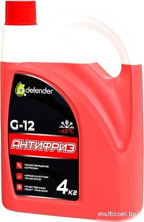 Антифриз Defender Auto G-12 4 кг