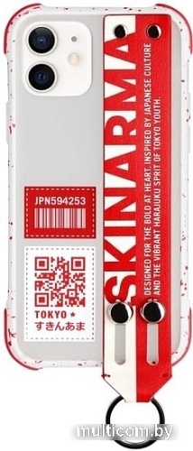 Чехол Skinarma Dotto для iPhone 12/12 Pro (красный)