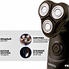Электробритва CENTEK CT-2172