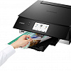 МФУ Canon Pixma TS8240