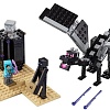 Конструктор LEGO Minecraft 21151 Последняя битва