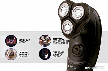 Электробритва CENTEK CT-2172