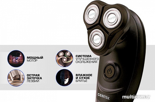 Электробритва CENTEK CT-2172
