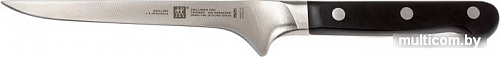 Кухонный нож Zwilling Pro 38404-141