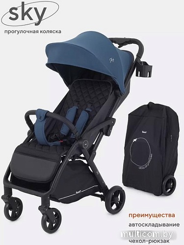 Коляска прогулочная «книга» Rant Sky RA400 (indigo)