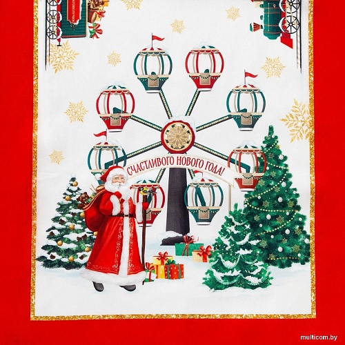 Дорожка на стол Этель Новогодняя ярмарка 5135206