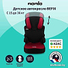 Детское автокресло Nania Befix Access (черный/красный)