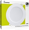 Точечный светильник SmartBuy SBL-DLp-9-40