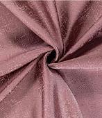 Штора Legrand Блисс 2x2.6 м 58118950 (брусника)