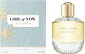 Elie Saab Girl Of Now EdP (90 мл)