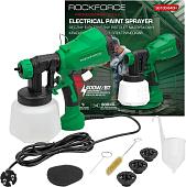 Краскораспылитель RockForce RF-SG100-640H