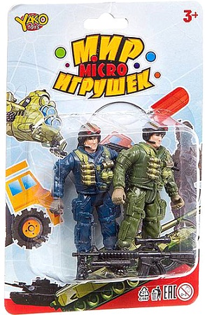 Солдатик Yako Toys Набор военный с 2 солдатиками К93745