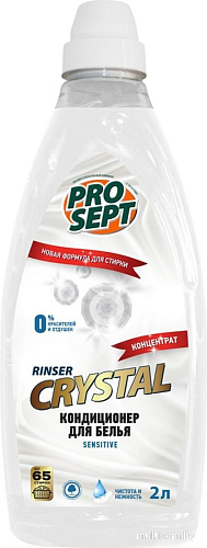 Prosept Crystal Rinser Sensitive без ароматов Концентрат (2 л)