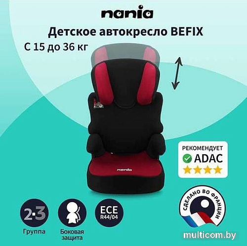 Детское автокресло Nania Befix Access (черный/красный)