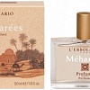 L&#039;Erbolario Meharees EdP (50 мл)