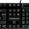 Клавиатура Nakatomi KN-06U