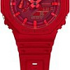 Наручные часы Casio G-Shock GA-2100-4A
