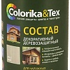 Пропитка Colorika &amp; Tex 0.8 л (бесцветный)