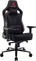 Кресло Evolution Nomad (черный/красный)
