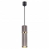 Подвесная люстра Odeon Light Afra 4745/5L