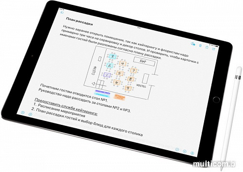 Планшет Apple iPad Pro 10.5 512GB Space Gray