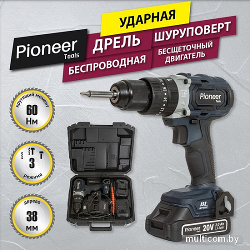 Ударная дрель-шуруповерт Pioneer Tools CID-E2002CB (с 2-мя АКБ, кейс)