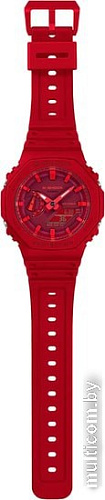 Наручные часы Casio G-Shock GA-2100-4A