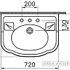 Умывальник Vitra Efes 72x54 (6055B003-0001)