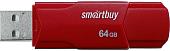 USB Flash SmartBuy Clue 64GB (бордовый)